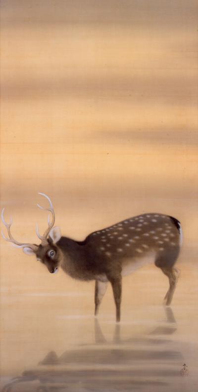 菱田春草筆「鹿」 - 飯田市ホームページ