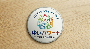ロゴ