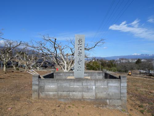 龍門寺